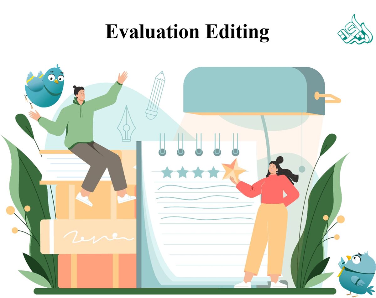 ویرایش ارزیابی یا Evaluation Editing