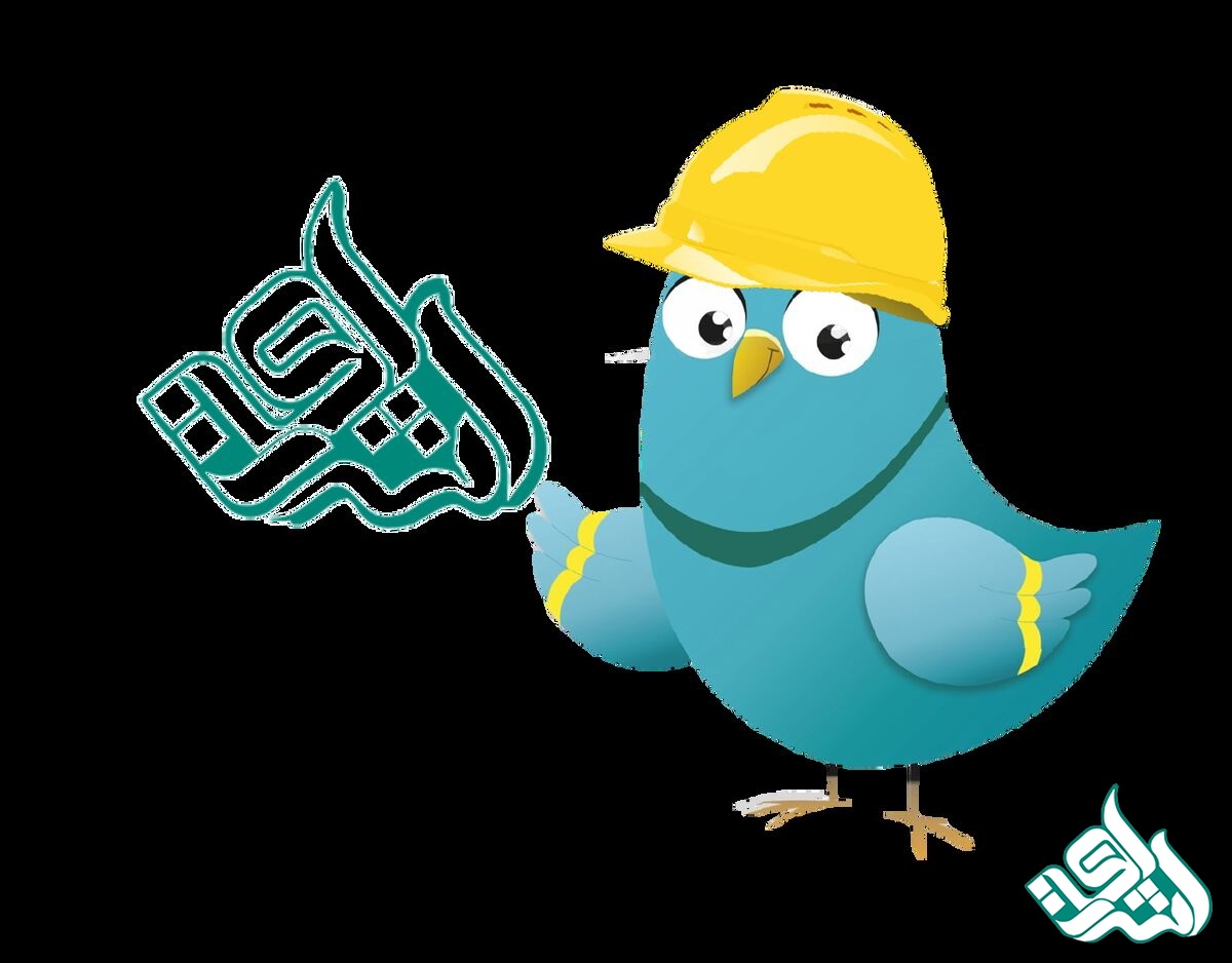  ترجمه تخصصی آلمانی