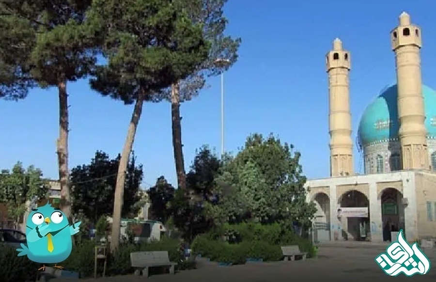 ملارد