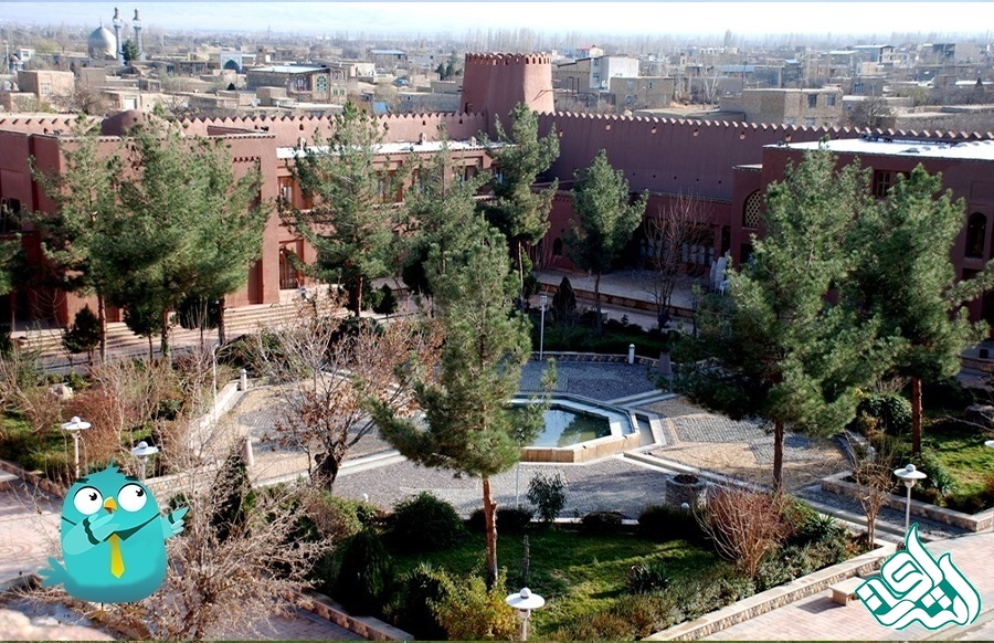 گلپایگان