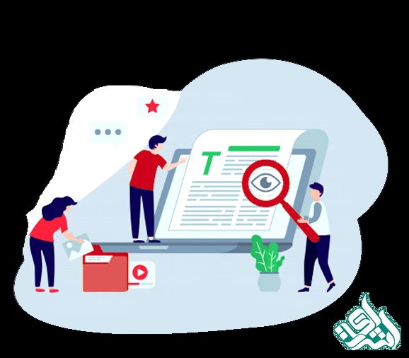 ویراستاری متن