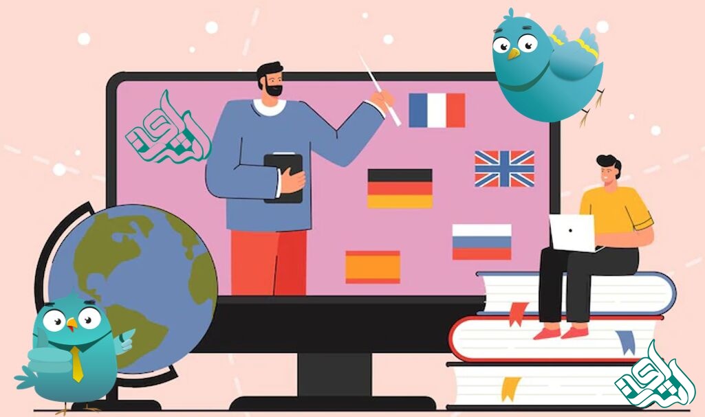 مزایای ترجمه