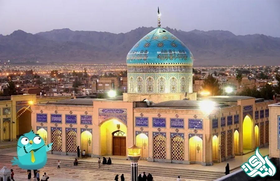 کاشمر