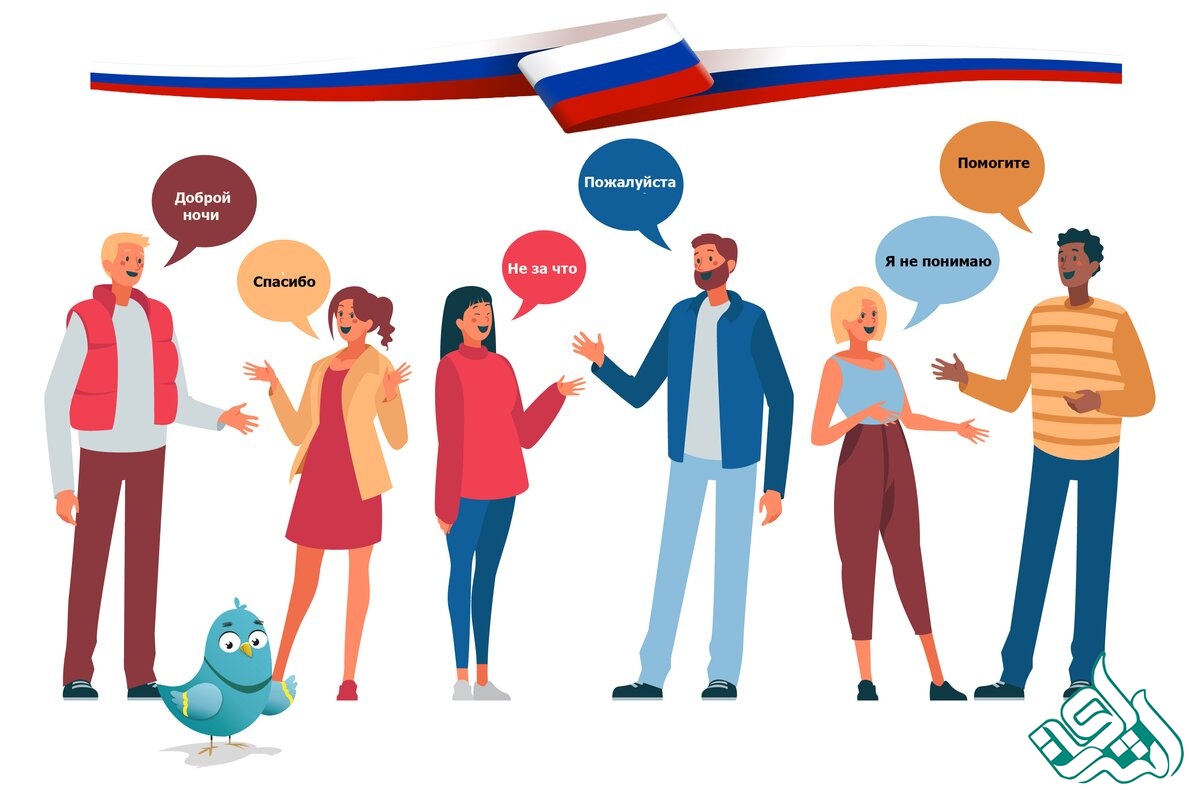 فارسی به روسی