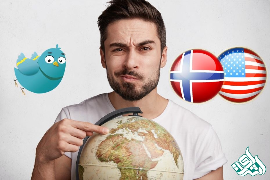 آمریکا یا نروژ؟ کدام کشور برای مهاجرت بهتر است؟