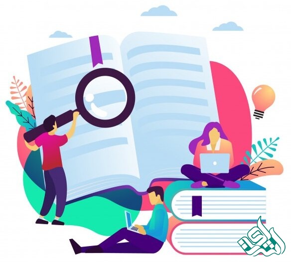 تعداد صفحات