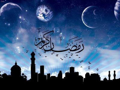 تبریک شبکه مترجمین اشراق به مناسبت حلول ماه مبارک رمضان
