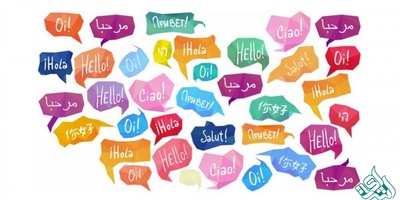 خدمات ترجمه و تعاملات زبان، فرهنگ و سنت