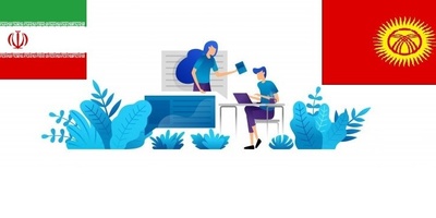 ترجمه متون فارسی به قرقیزی در تخصص ها و رشته های مختلف