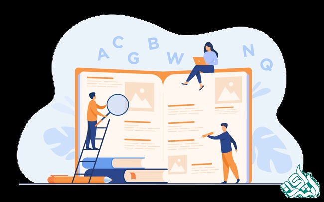 ویرایش محتوایی