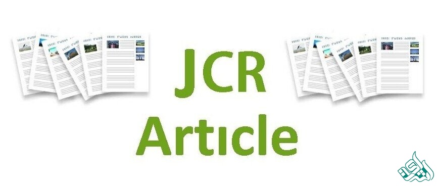 مقالات JCR