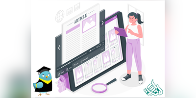 مهم‌ترین اصول ویراستاری مقاله