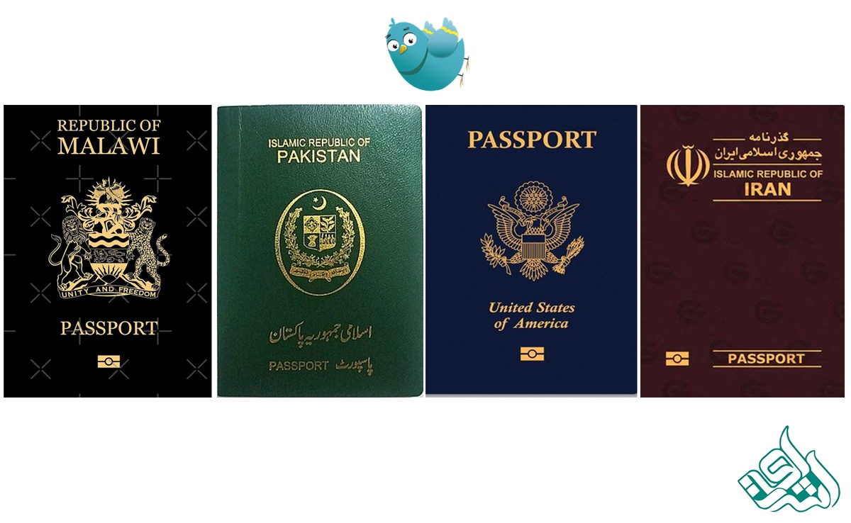 رنگ بندی گذرنامه ها