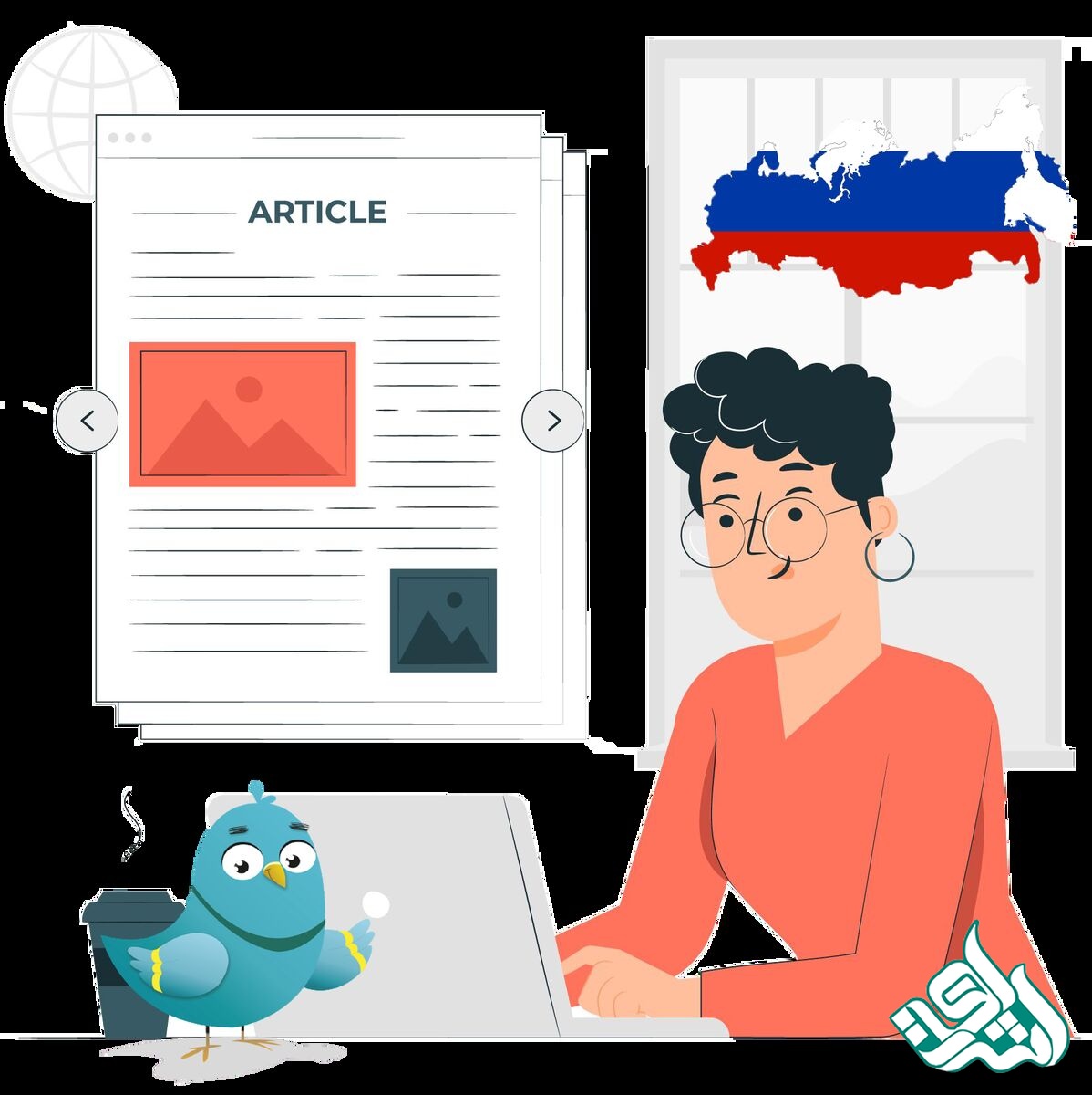 مقاله روسی