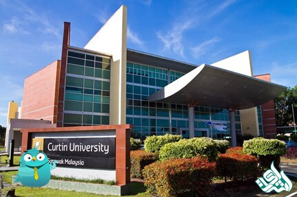 Curtin University