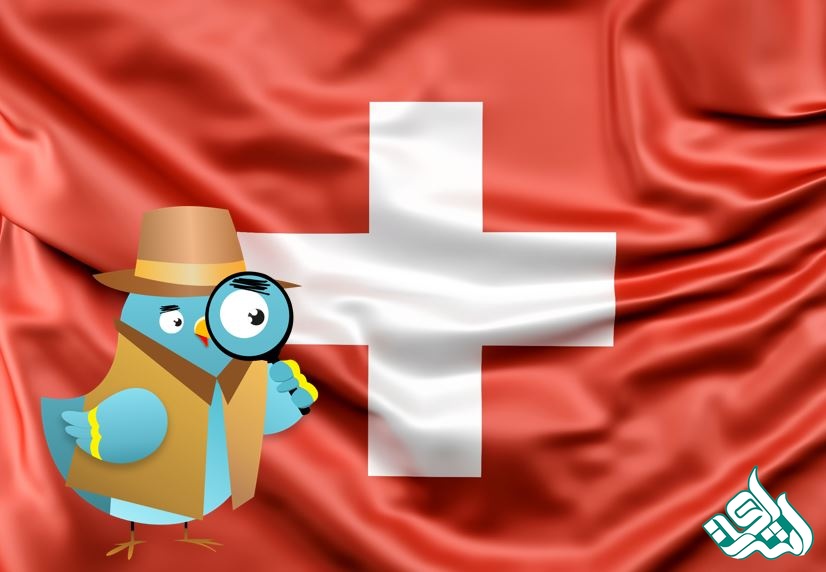 شهریه در سوئیس