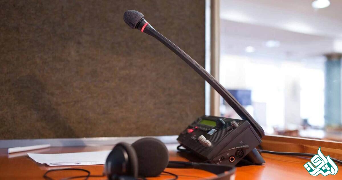 ابزار ترجمه همزمان