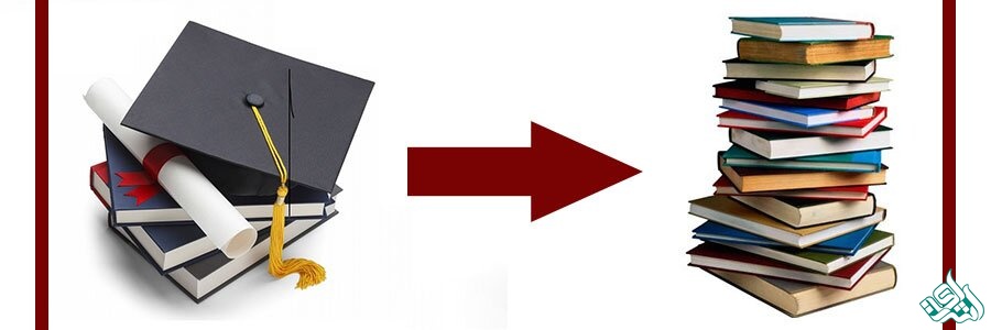 تبدیل پایان نامه به کتاب