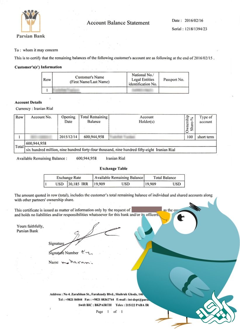 ترجمه رسمی گواهی‌های شغلی