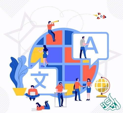 ترجمه آنلاین انسانی