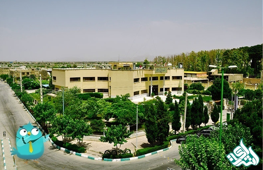 شهر ابریشم