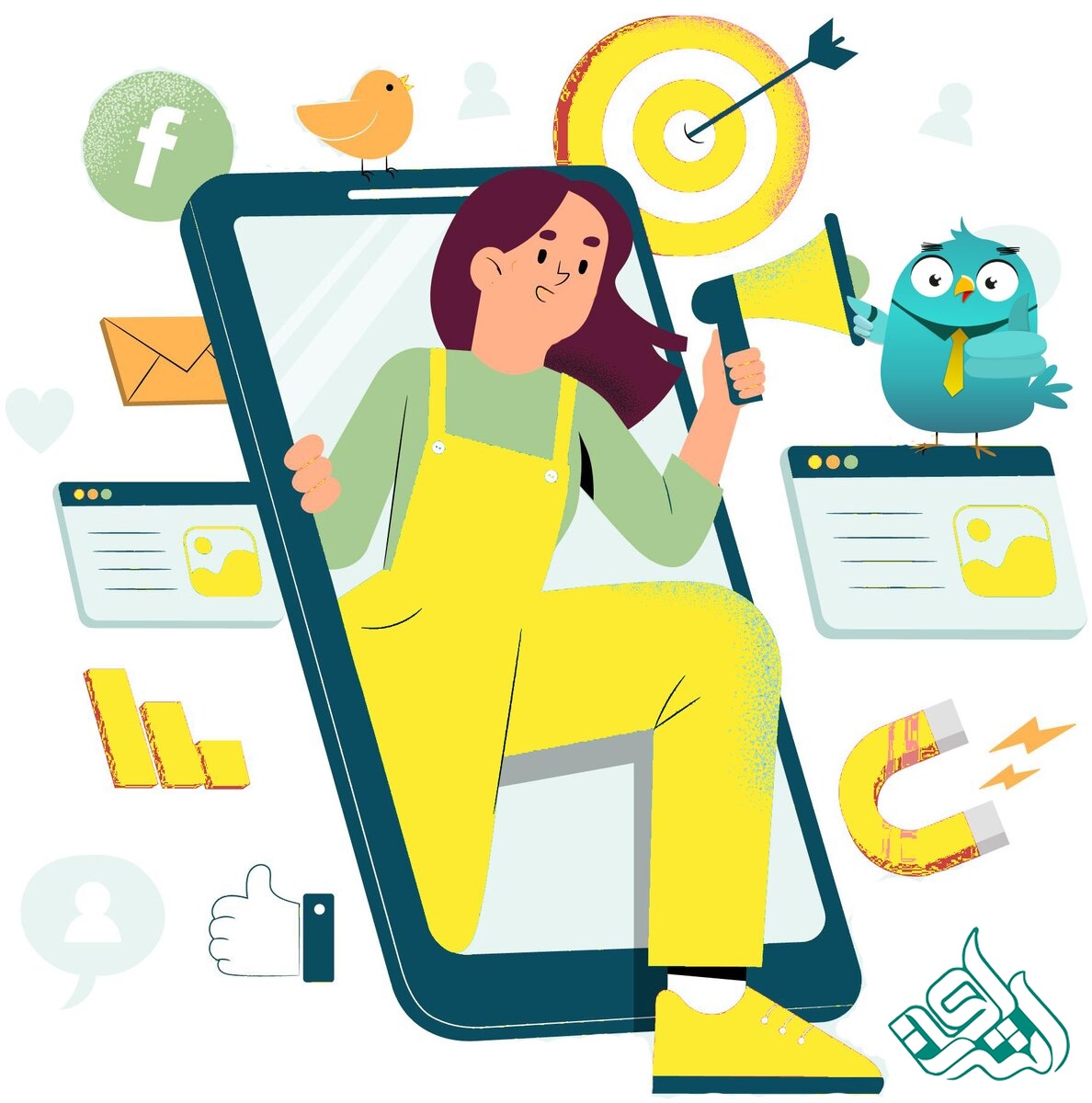 پیام صوتی خدماتی