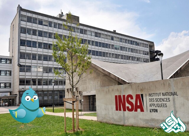 Institut National des Sciences Appliquées de Lyon (INSA 