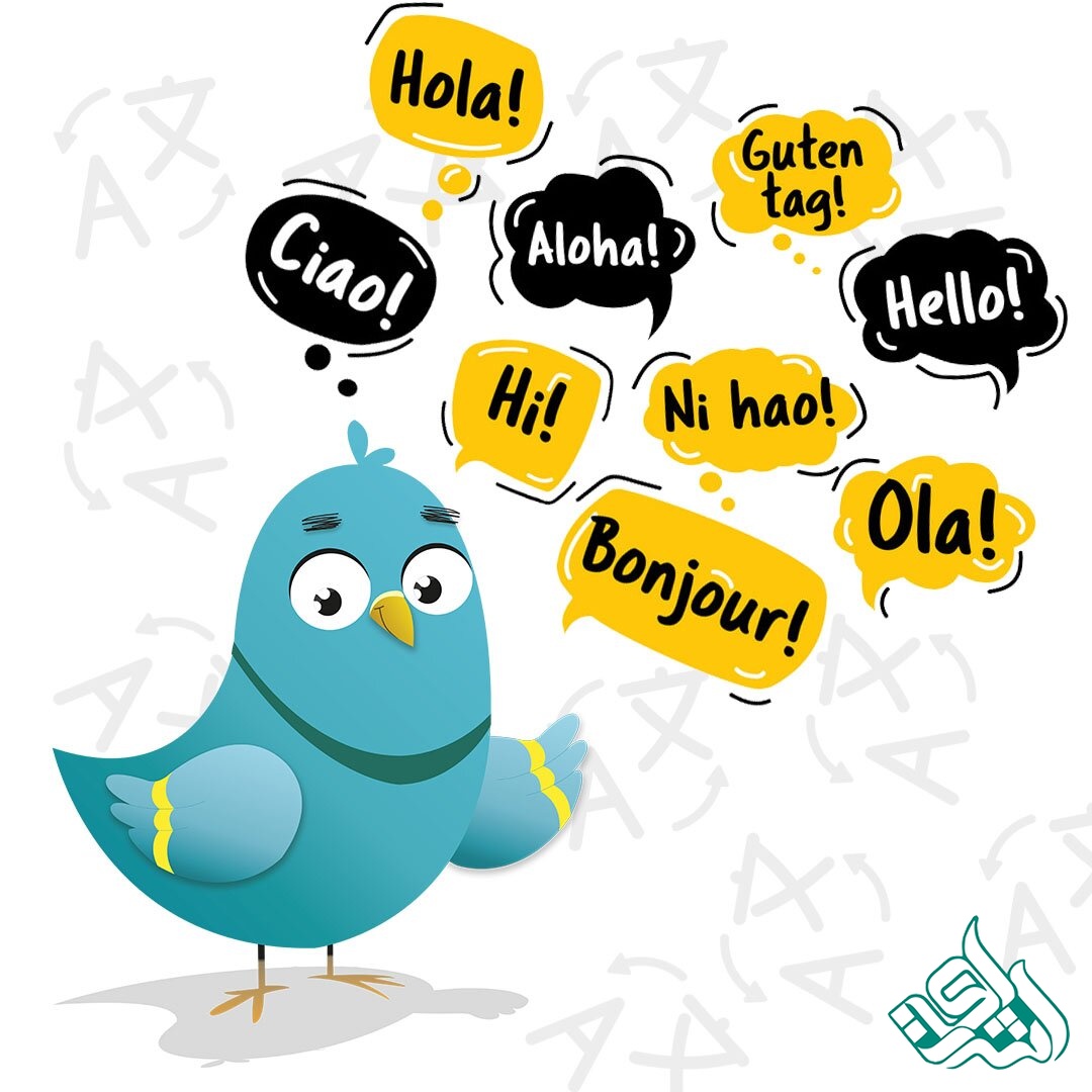 تولید محتوا در زبانهای مختلف