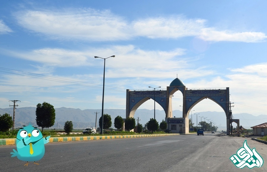 بهبهان
