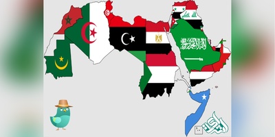 خدمات ترجمه مقالات تخصصی به زبان عربی