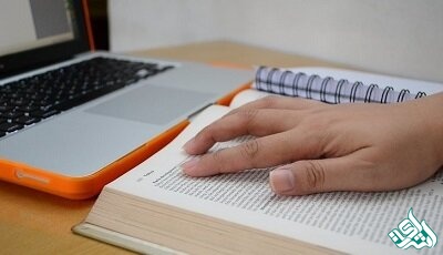 پروف ریدینگ