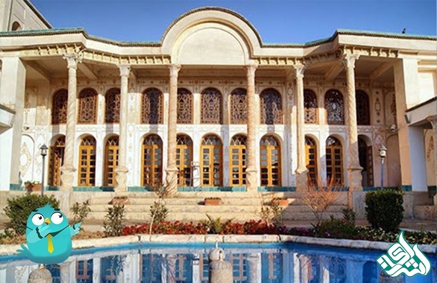 خمینی شهر