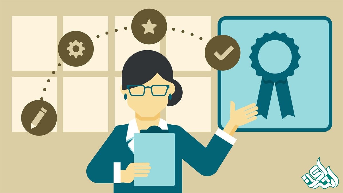 تضمین کیفیت