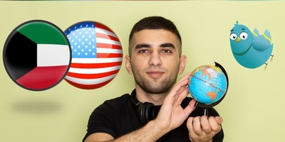 آمریکا یا کویت؟ کدام کشور برای مهاجرت بهتر است؟