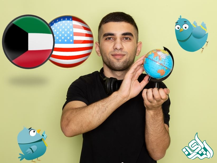 آمریکا یا کویت؟ کدام کشور برای مهاجرت بهتر است؟