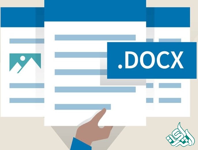 ویرایش نیتیو