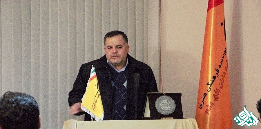 طلایه داران افق علم