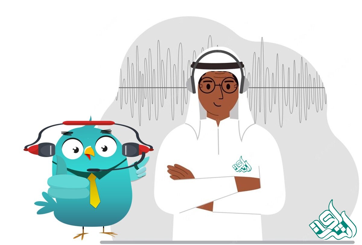 ترجمه پادکست