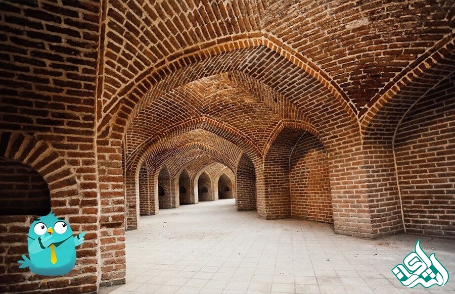 بهار