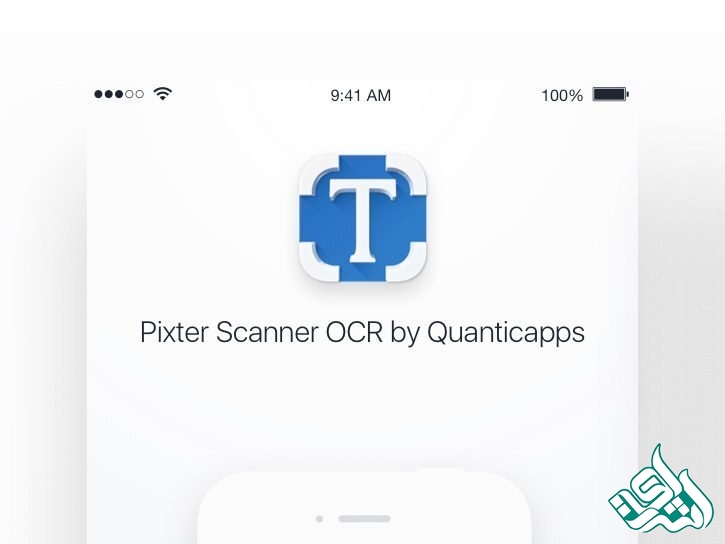 اپلیکیشن ترجمه