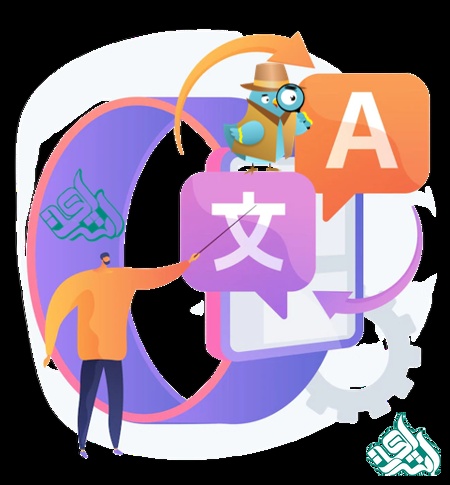 ترجمه تخصصی مقاله