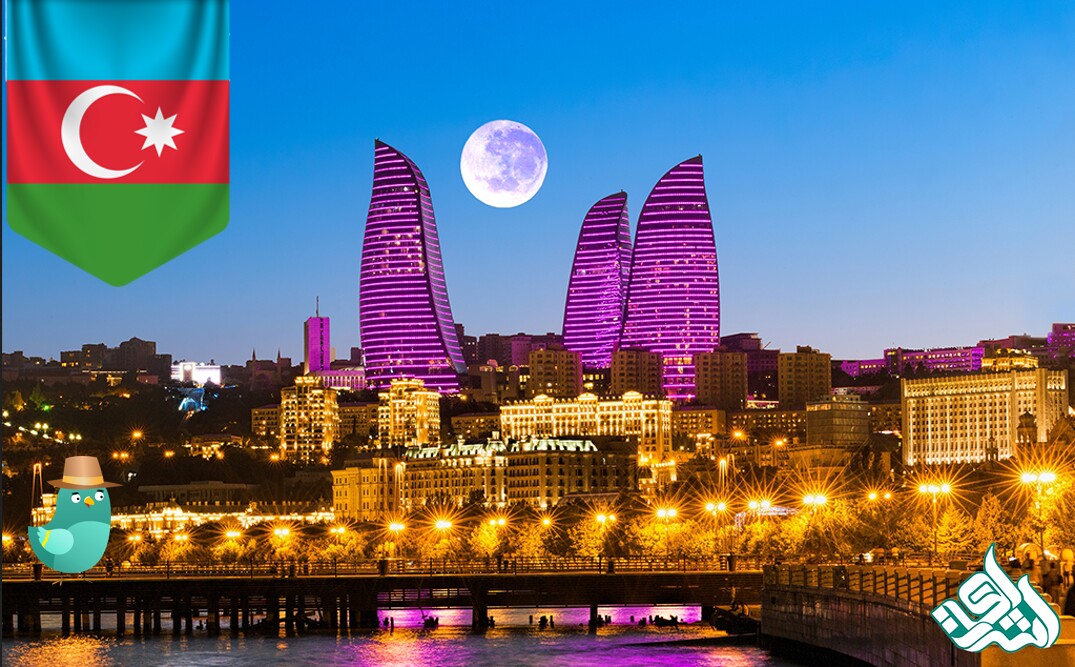 هزینه زندگی و شهریه دانشگاه‌ها در ارزان‌ترین شهرهای آذربایجان 2025