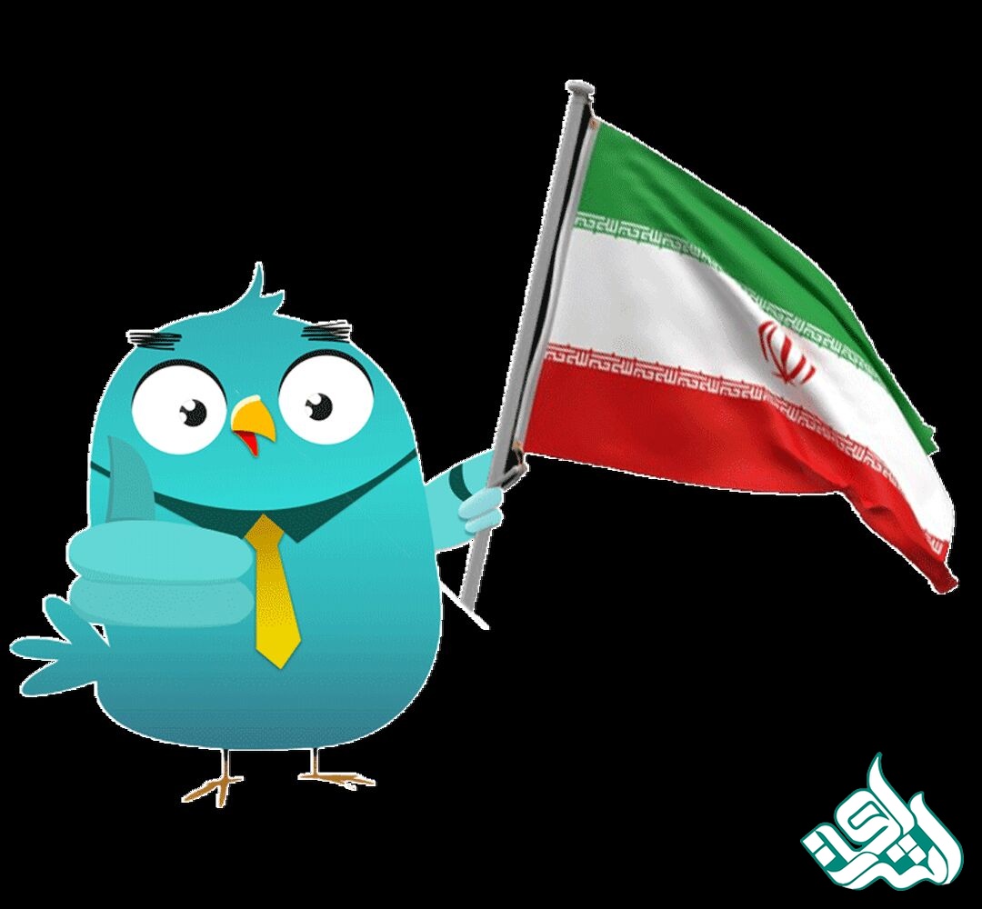 ویراستاری متون فارسی