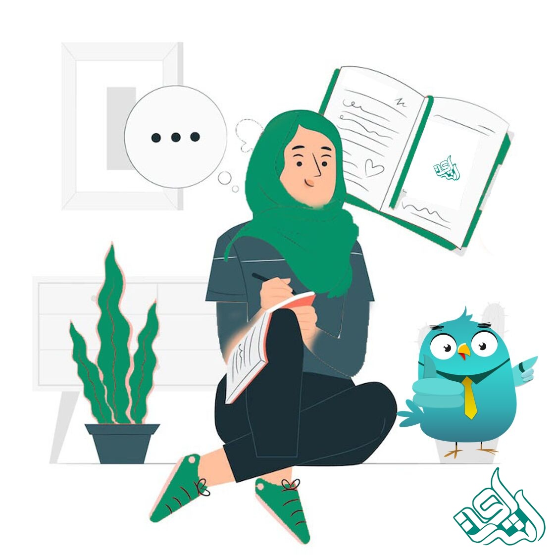 آزمون تشریحی