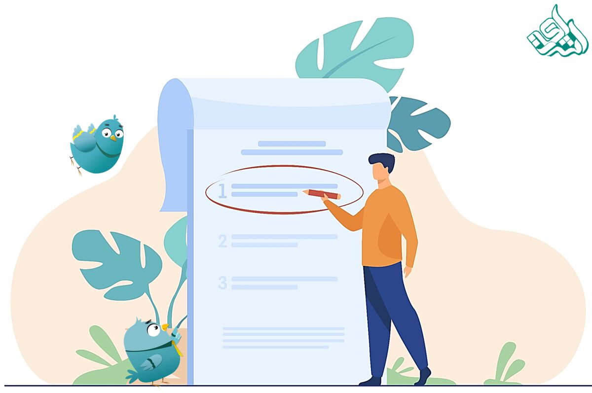 مزایای پارافریز