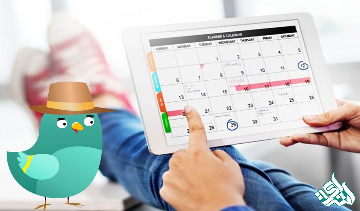 استفاده از مناسبت‌ها