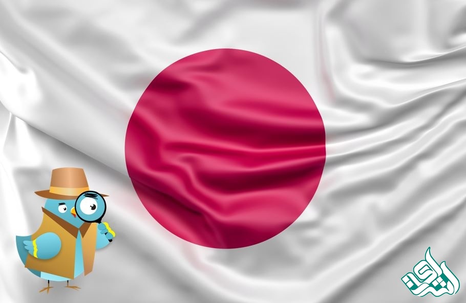 کار در ژاپن