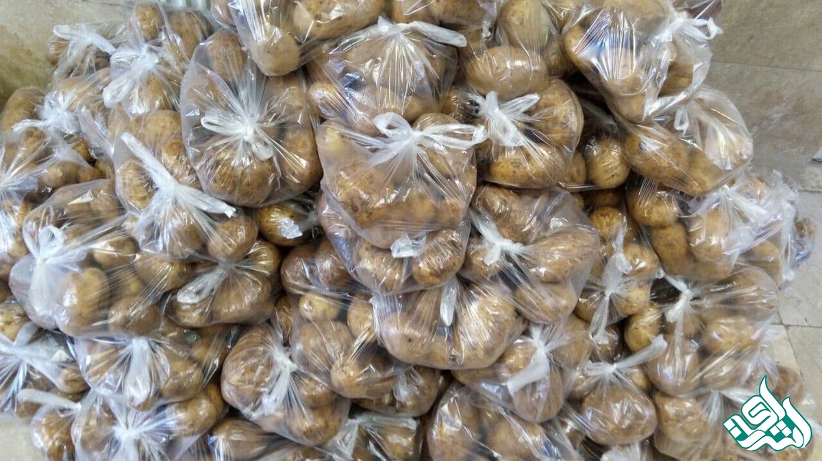 بسته حمایتی