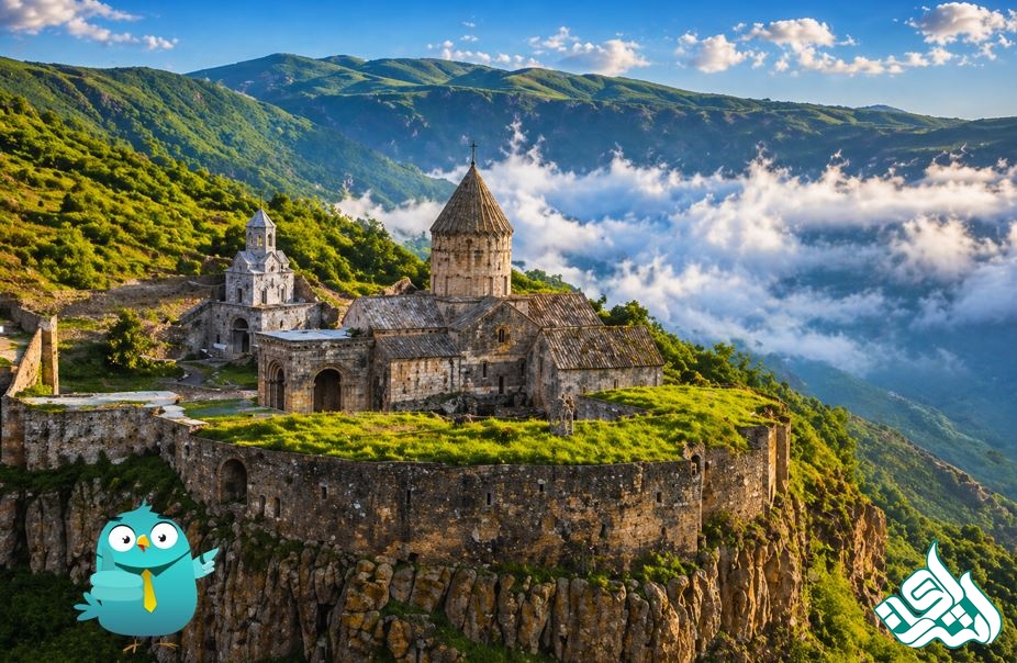 ارمنستان