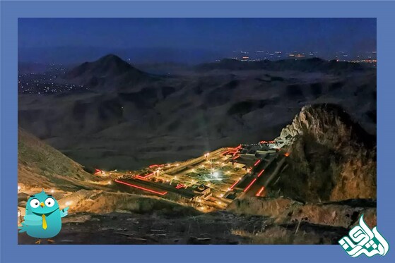 Nakhchivan